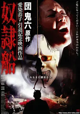 春潮渐起年代剧热播电视剧全集
